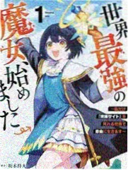 叨叨影院档案 节奏剪辑与笑点落位